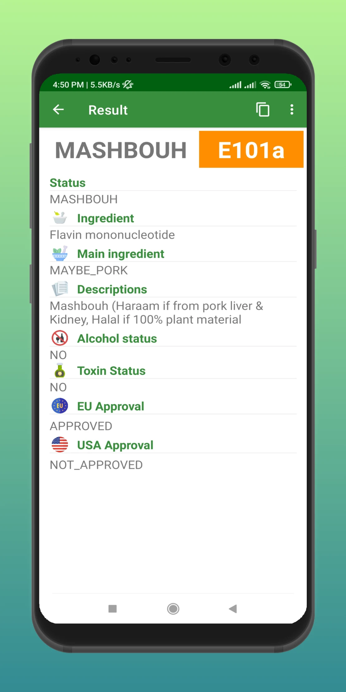 Halal E-Code Verifier screenshot